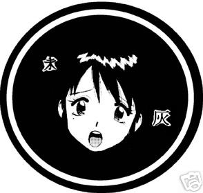 Por todo aquello que no fue, siempre te voy a querer mi principe... mi amigo